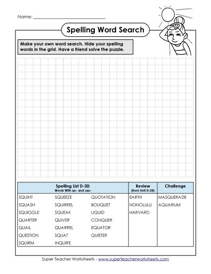 Worksheets - Make-a-Search (D-30) (Printable PDF Worksheet)