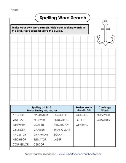 Printable Worksheets - Make-a-Search (E-10) (Printable PDF Worksheet)