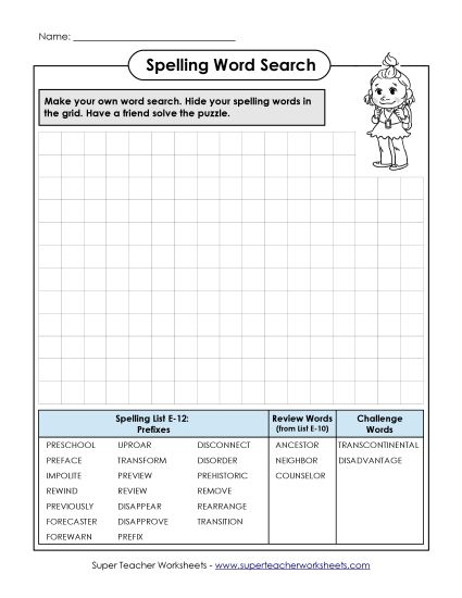Printable Worksheets - Make-a-Search (E-12) (Printable PDF Worksheet)