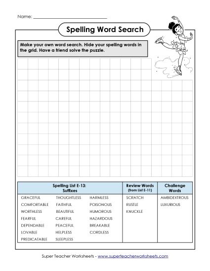 Printable Worksheets - Make-a-Search (E-13) (Printable PDF Worksheet)