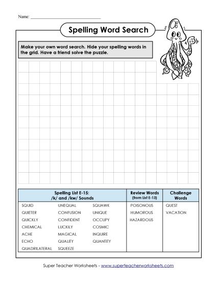 Printable Worksheets - Make-a-Search (E-15) (Printable PDF Worksheet)