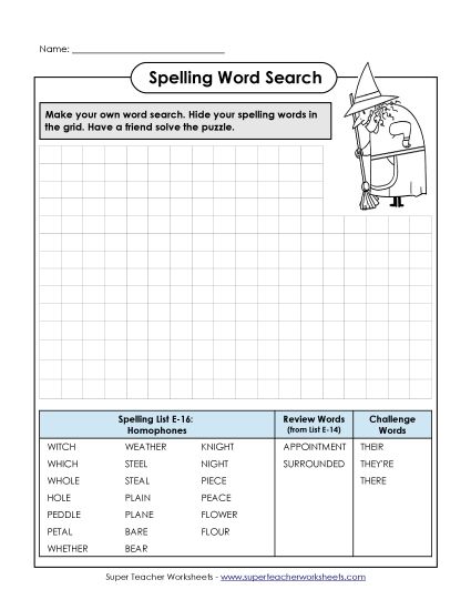 Printable Worksheets - Make-a-Search (E-16) (Printable PDF Worksheet)