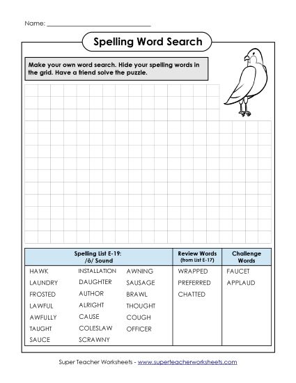 Printable Worksheets - Make-a-Search (E-19) (Printable PDF Worksheet)