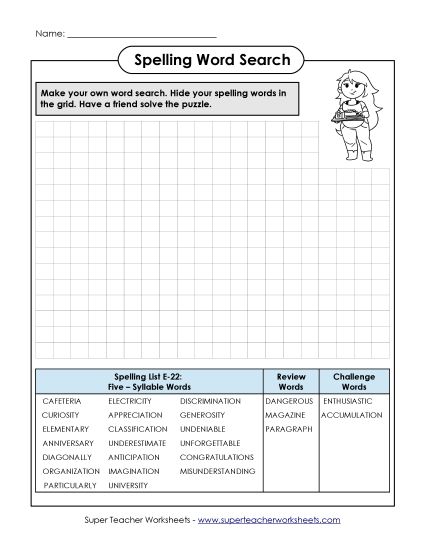 Printable Worksheets - Make-a-Search (E-22) (Printable PDF Worksheet)