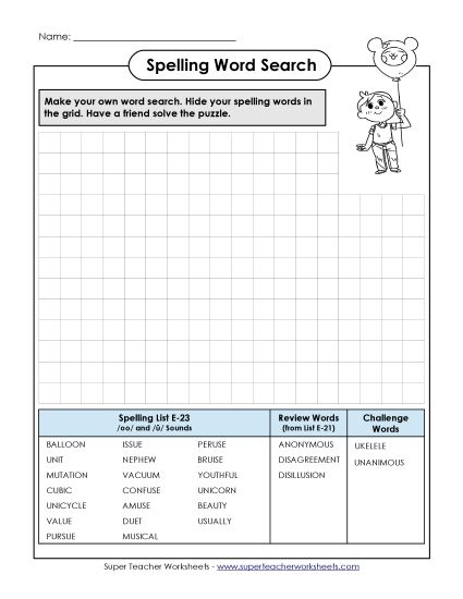 Printable Worksheets - Make-a-Search (E-23) (Printable PDF Worksheet)