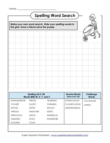 Printable Worksheets - Make-a-Search (E-24) (Printable PDF Worksheet)