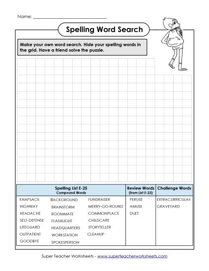Printable Worksheets - Make-a-Search (E-25) (Printable PDF Worksheet)