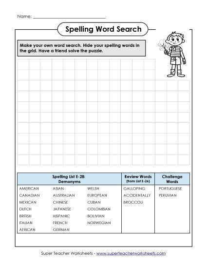Printable Worksheets - Make-a-Search (E-28) (Printable PDF Worksheet)