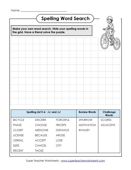 Printable Worksheets - Make-a-Search (E-6) (Printable PDF Worksheet)
