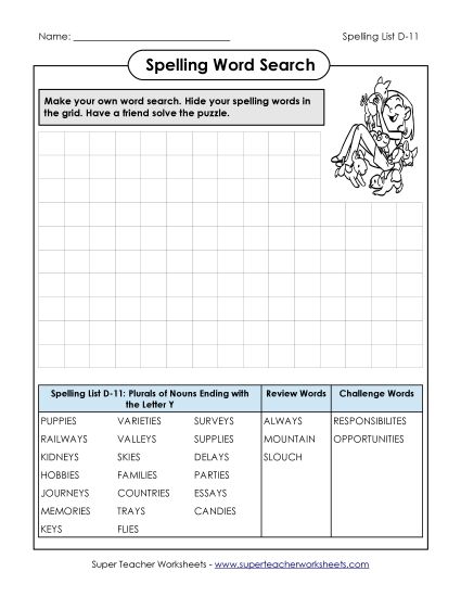 Worksheets - Make a Word Search (D-11) (Printable PDF Worksheet)