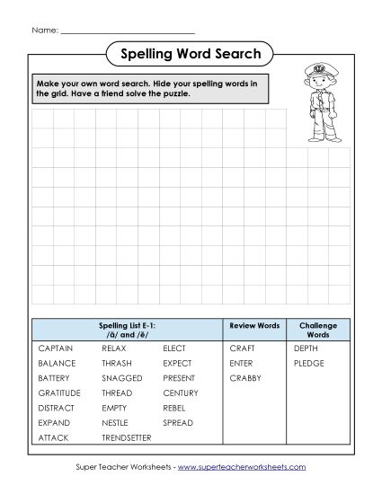 Worksheets and Puzzles - Make a Word Search (E-1) (Printable PDF Worksheet)