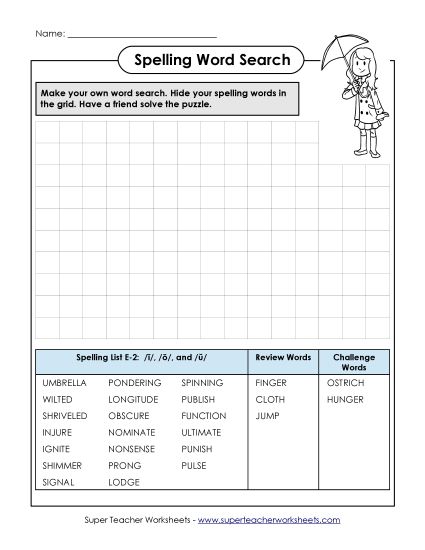 Worksheets and Puzzles - Make a Word Search (E-2) (Printable PDF Worksheet)