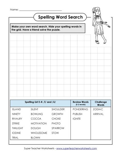 Printable Worksheets - Make a Word Search (E-4) (Printable PDF Worksheet)