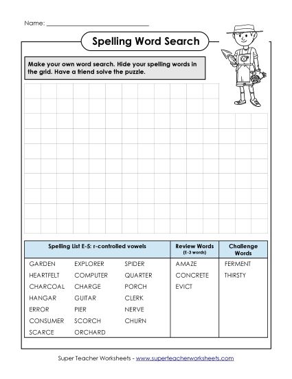Printable Worksheets - Make a Wordsearch (E-5) (Printable PDF Worksheet)