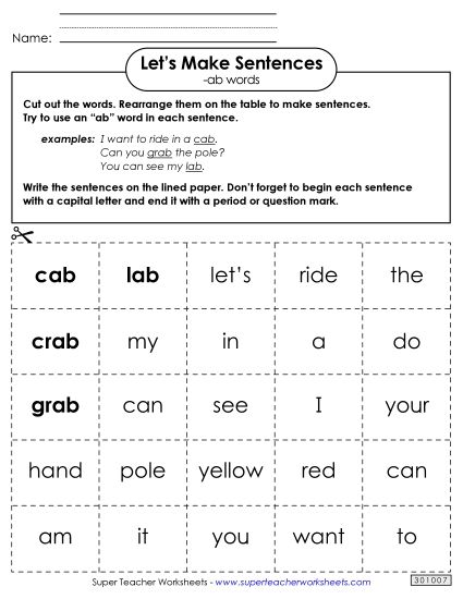 Worksheets - Make Sentences: Word Cards (-ab) (Printable PDF Worksheet)