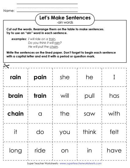 Worksheets - Make Sentences: Word Cards (-ain) (Printable PDF Worksheet)