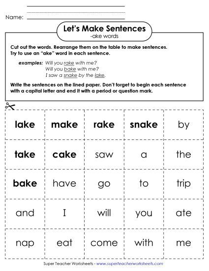 Worksheets - Make Sentences: Word Cards (-ake) (Printable PDF Worksheet)