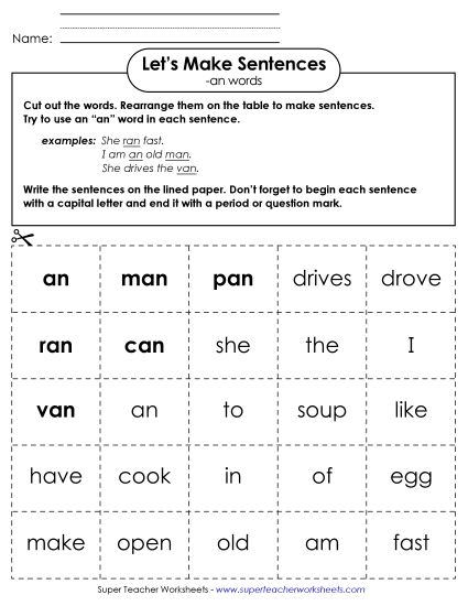 Worksheets - Make Sentences: Word Cards (-an) (Printable PDF Worksheet)