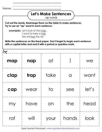 Worksheets - Make Sentences: Word Cards (-ap) (Printable PDF Worksheet)