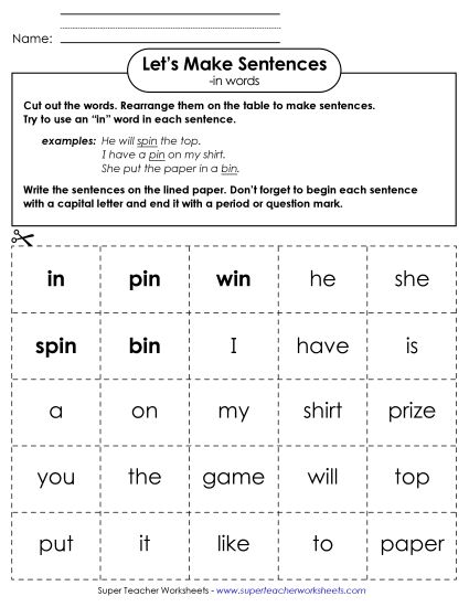 Worksheets - Make Sentences: Word Cards (-in) (Printable PDF Worksheet)