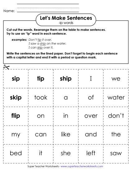 Worksheets - Make Sentences: Word Cards (-ip) (Printable PDF Worksheet)