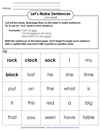 Worksheets - Make Sentences: Word Cards (-ock) (Printable PDF Worksheet)