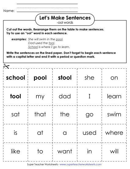 Worksheets - Make Sentences: Word Cards (-ool) (Printable PDF Worksheet)