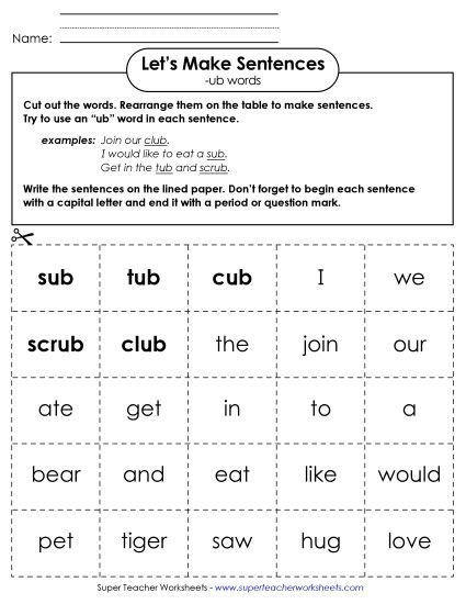 Worksheets - Make Sentences: Word Cards (-ub) (Printable PDF Worksheet)