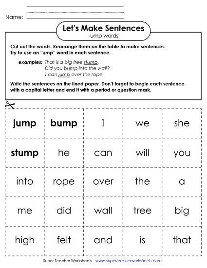 Worksheets - Make Sentences: Word Cards (-ump) (Printable PDF Worksheet)