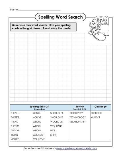 Worksheets - Make Your Own Word Search (D-26)  (Printable PDF Worksheet)