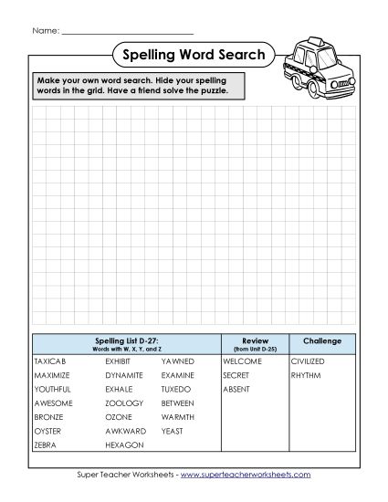 Worksheets - Make Your Own Word Search (D-27)  (Printable PDF Worksheet)