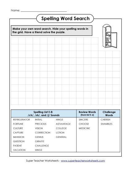 Printable Worksheets - Make Your Own Word Search (E-8) (Printable PDF Worksheet)