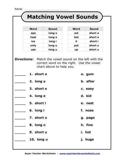 Matching Vowel Sounds (Printable PDF Worksheet)