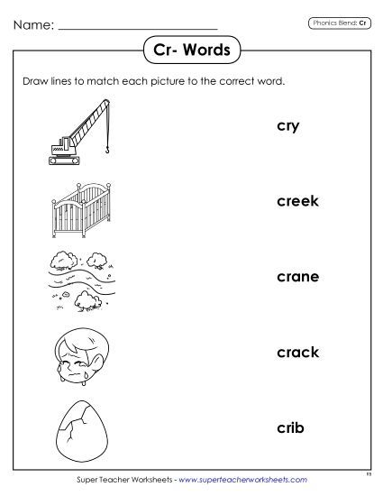 Worksheets - Matching Worksheet (Printable PDF Worksheet)