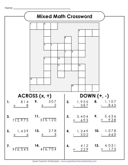 Mixed - Math Crossword - Add, Subt, Mult, Div (Printable PDF Worksheet)