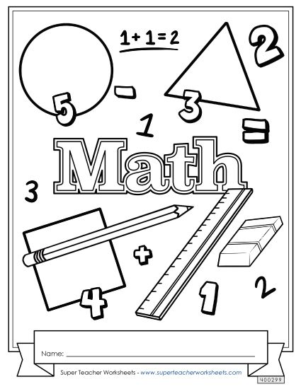 Folder & Binder Covers - Math (Printable PDF Worksheet)