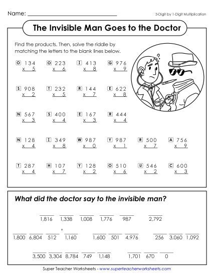 3-Digit Times 1-Digit Printables - Math Riddle: Invisible Man (Printable PDF Worksheet)