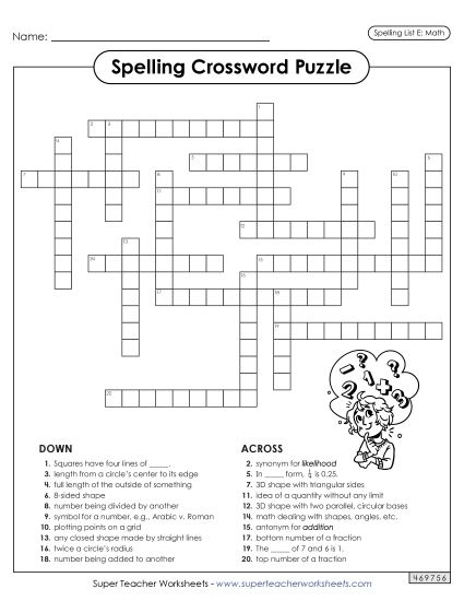 Worksheets and Activities - Math Spelling Crossword (Printable PDF Worksheet)