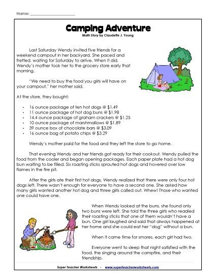 More Summer Math - Math Story - Camping&nbsp; (Grades 4-5) (Printable PDF Worksheet)