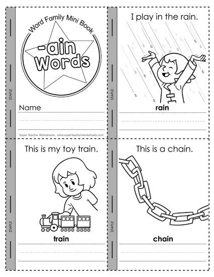 Worksheets - Mini-Book (-ain) (Printable PDF Worksheet)