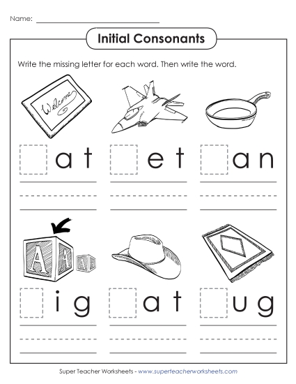 Mixed-Vowel CVC Words - Missing Initial Consonant  (Printable PDF Worksheet)