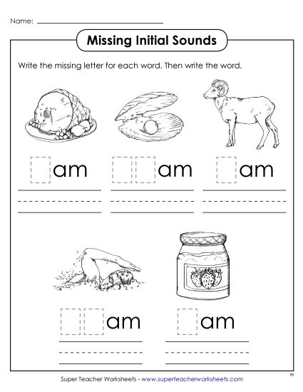 Worksheets - Missing Initial Sounds (-am) (Printable PDF Worksheet)