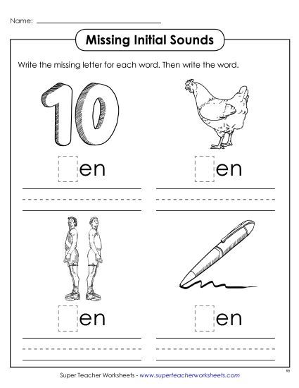 Worksheets - Missing Initial Sounds (-en) (Printable PDF Worksheet)