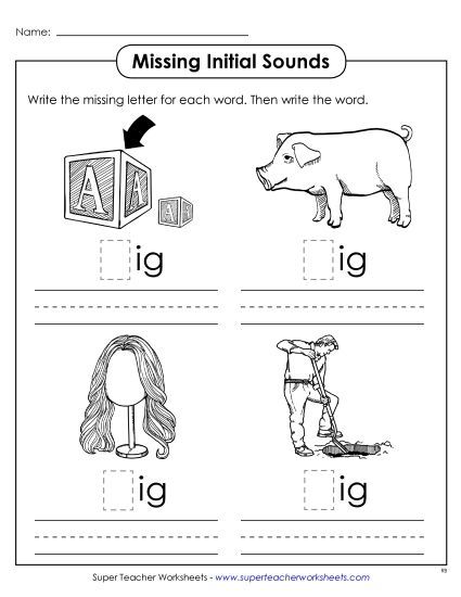 Worksheets - Missing Initial Sounds (-ig) (Printable PDF Worksheet)
