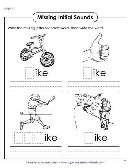 Worksheets - Missing Initial Sounds (-ike) (Printable PDF Worksheet)