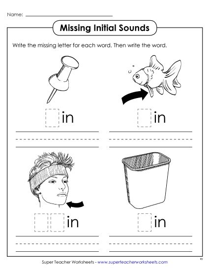 Worksheets - Missing Initial Sounds (-in) (Printable PDF Worksheet)