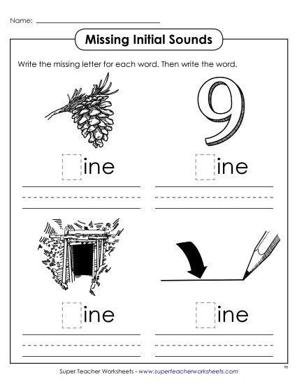 Worksheets - Missing Initial Sounds (-ine) (Printable PDF Worksheet)