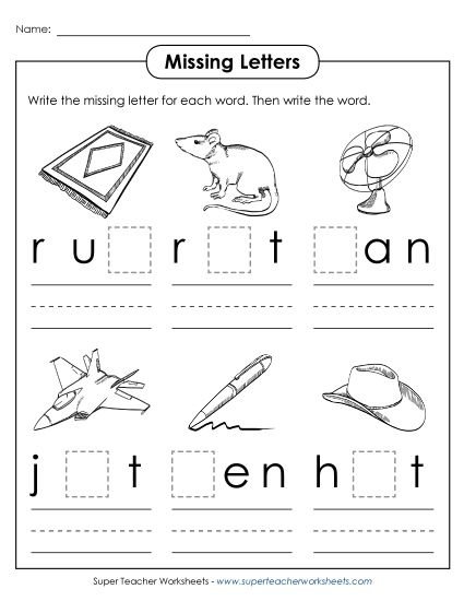 Missing Letters - Missing Letters 1 (CVC Words) (Printable PDF Worksheet)