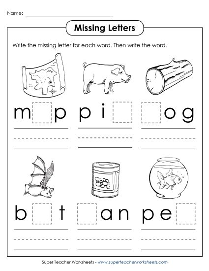 Missing Letters - Missing Letters 2 (CVC Words) (Printable PDF Worksheet)