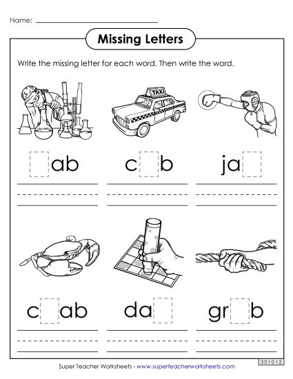 Worksheets - Missing Letters (-ab) (Printable PDF Worksheet)